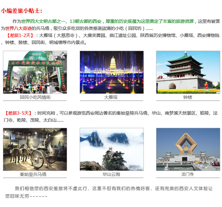 陝西(xī)紙箱 陝西紙(zhi)箱