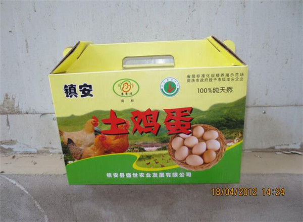 鎮安土雞店(diàn)彩印包裝紙(zhǐ)箱 鎮安土雞(jī)店彩印包裝(zhuang)紙箱