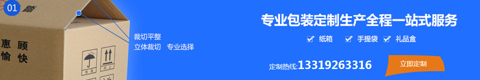 陝西(xī)麗森印務包裝有(yǒu)限公司