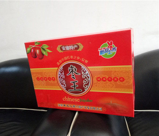 特(tè)産包裝紙箱