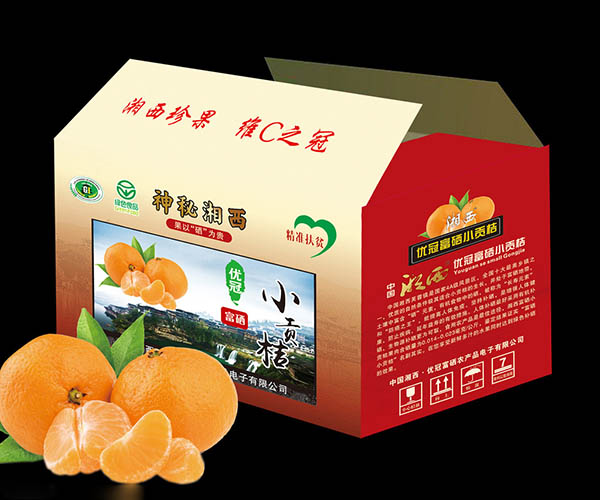 西安印刷紙(zhi)箱 西(xi)安印刷紙箱(xiang)