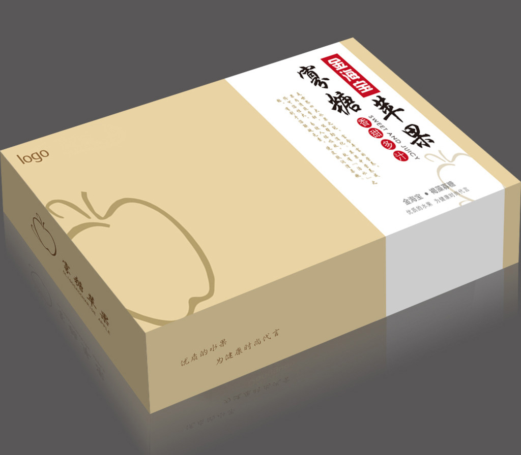 西安紙箱包裝(zhuāng) 西安紙箱包(bao)裝