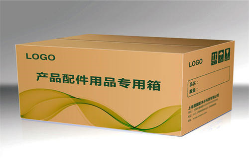 陝(shǎn)西彩印(yìn)紙箱 陝(shan)西彩印(yìn)紙箱