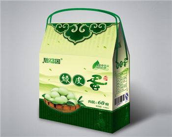 彩(cǎi)印紙箱