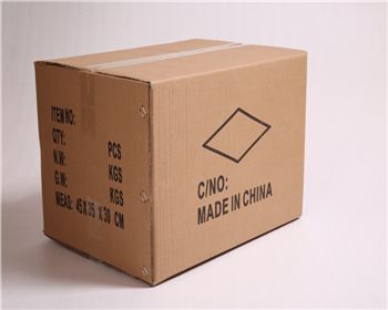 陝西紙箱(xiang)廠告訴你(nǐ)什麼是瓦(wǎ)楞紙箱