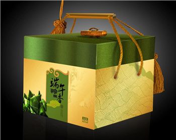 鹹陽(yang)彩印紙盒