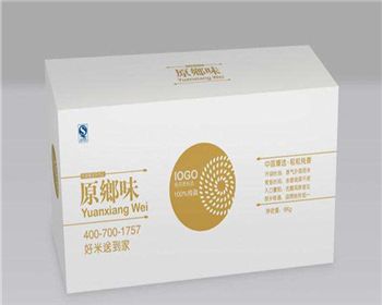 鹹陽(yáng)彩印紙箱