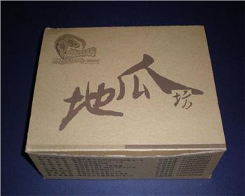 陝西(xī)紙箱定制