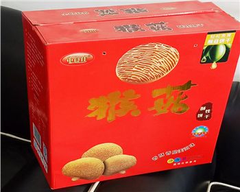 陝(shǎn)西禮品盒