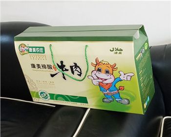 陝西(xī)彩印禮品盒