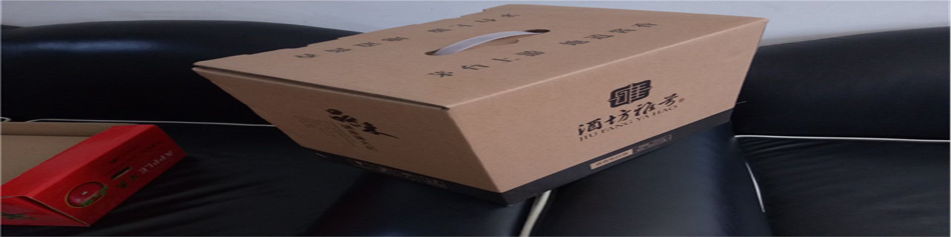 關(guān)于陝西紙箱(xiang)：環保包裝的(de)多功能利器(qì)